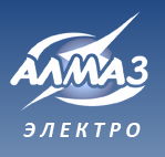 Алмаз Электро