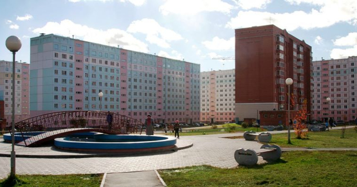 Новосибирск Район Родники Фото