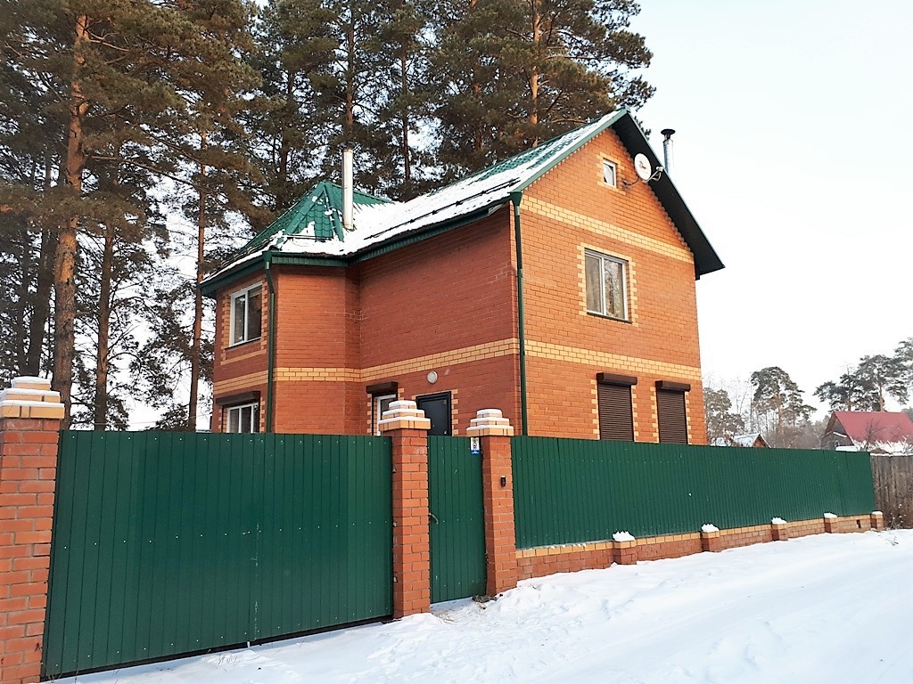 Купить Новый Дом В Курганской Области