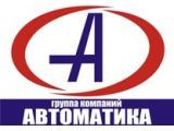 Автоматика - кип