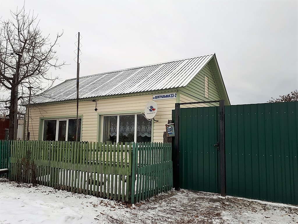 Купить Квартиру В Садовом Кетовский Район