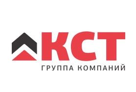 КСТ-СТРОЙ