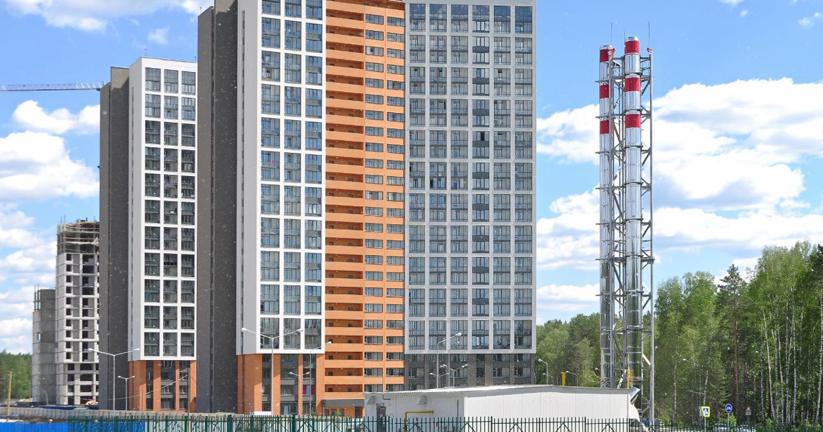 Купить Жилье В Уктусе Екатеринбург
